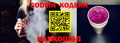 меф VHQ Бугуруслан