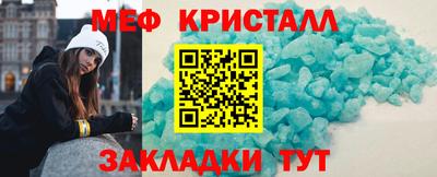 дмт Бузулук