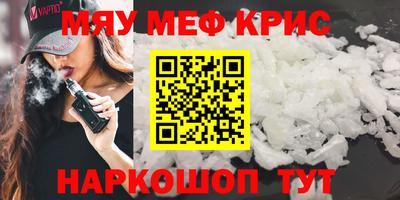 дмт Бузулук