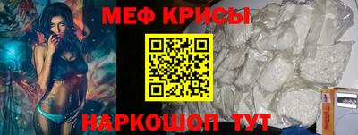 дмт Бузулук