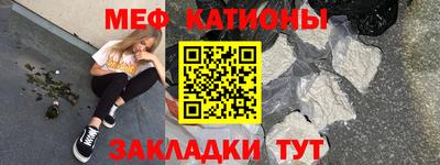 трава Будённовск