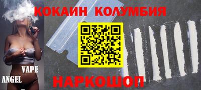дмт Бузулук