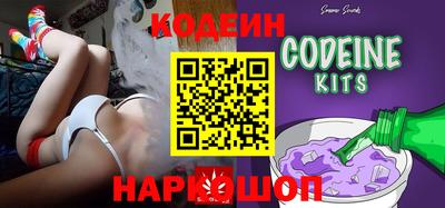 дмт Бузулук