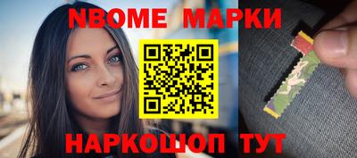 меф VHQ Бугуруслан