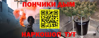 дмт Бузулук