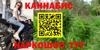 меф VHQ Бугуруслан