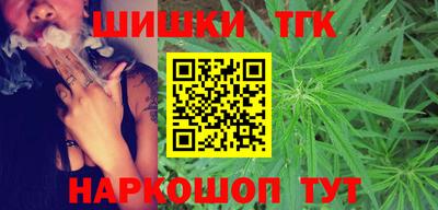 трава Будённовск