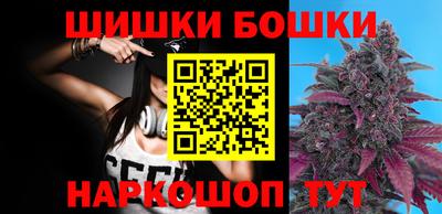 дмт Бузулук