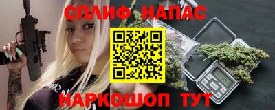 меф VHQ Бугуруслан