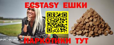 дмт Бузулук