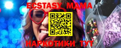 дмт Бузулук