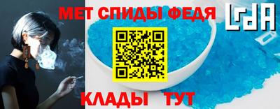 дмт Бузулук