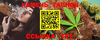 трава Будённовск