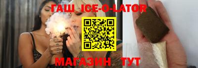 трава Будённовск