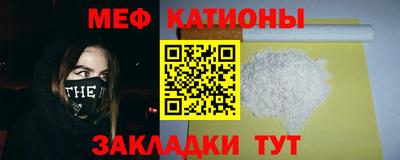 дмт Бузулук