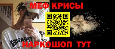 трава Будённовск
