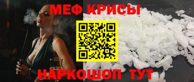 дмт Бузулук